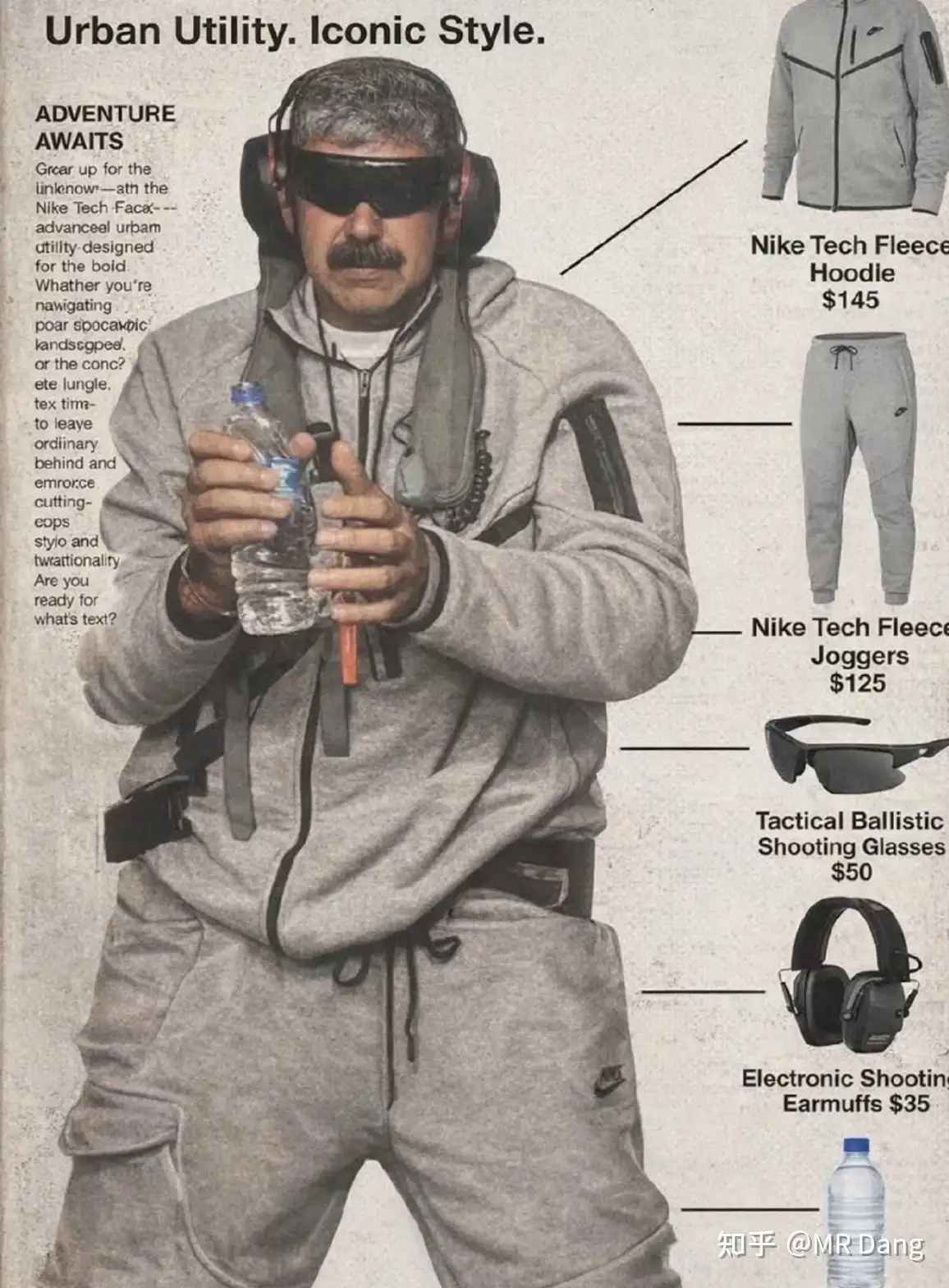 对2026年1月5日A股市场行情，大家有什么预测和看法？