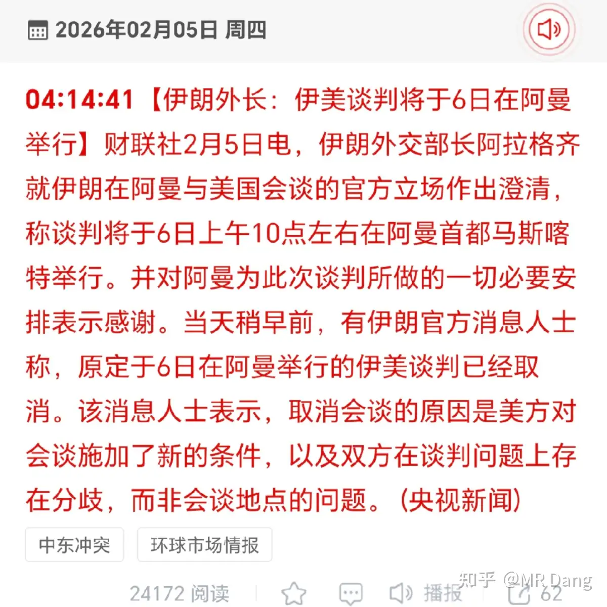 图片28