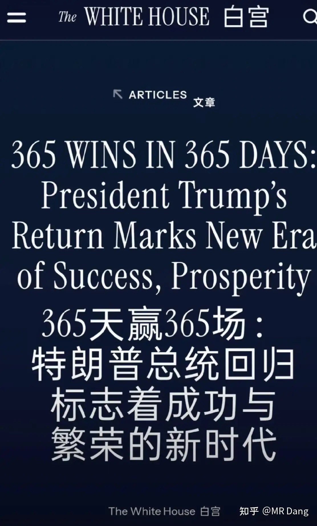 如何看待2026年2月26日A股市场行情？